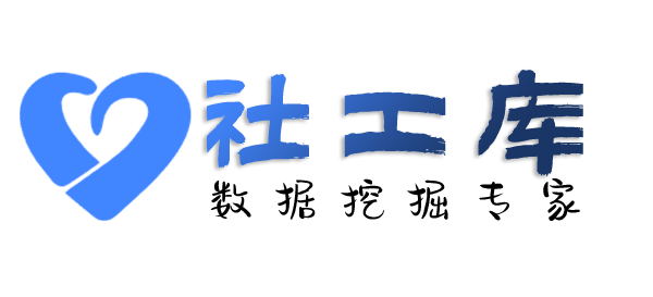 在线秒查查学历